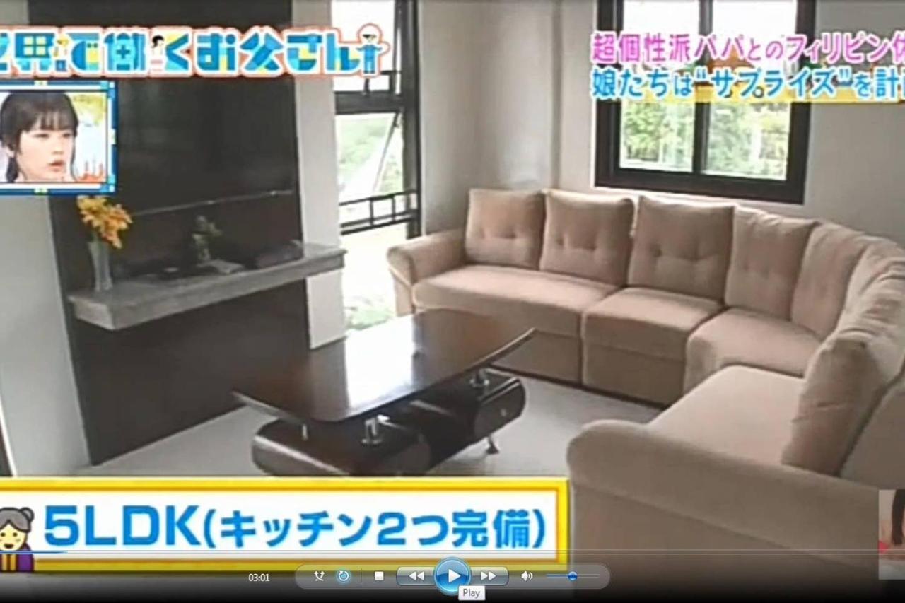 Tagaytay Suite 2 따가이따이 외부 사진